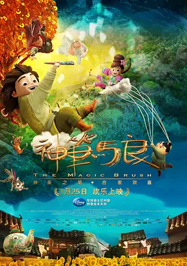 亚洲欧美一区二区三区导航